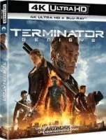 Terminator: Genisys 4K 2015