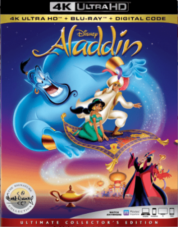 Aladdin 4K 1992