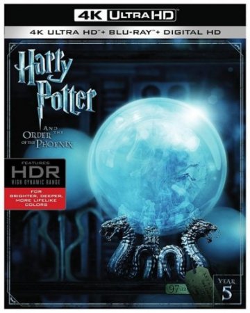 Harry Potter et l'Ordre du phénix 4K 2007
