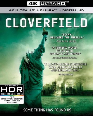 Cloverfield 4K 2008