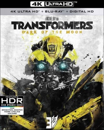 Transformers Dark of the Moon 4K 2011