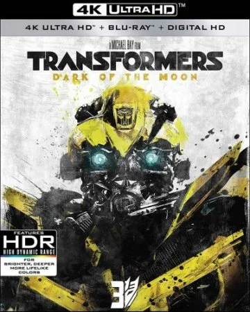 Transformers 3: La face cachée de la lune 4K 2011