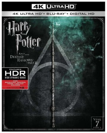 Harry Potter et les Reliques de la Mort (deuxième partie) 4K 2011