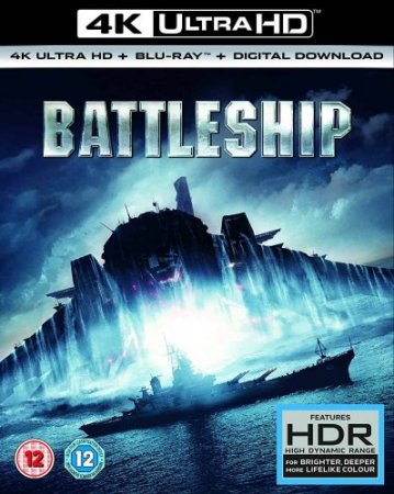 Battleship 4K 2012