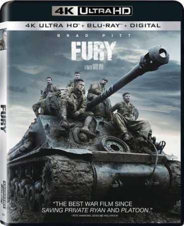 Fury 4K 2014