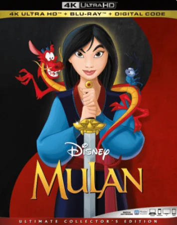 Mulan 4K 1998