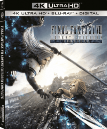 Final Fantasy VII Advent Children termine 4K 2005