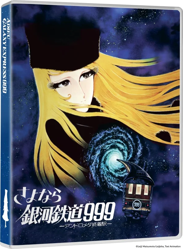 Adieu Galaxy Express 999 4K 1981